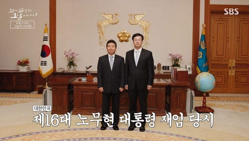 꼬꼬무 찐리뷰 (사진=게티이미지코리아)