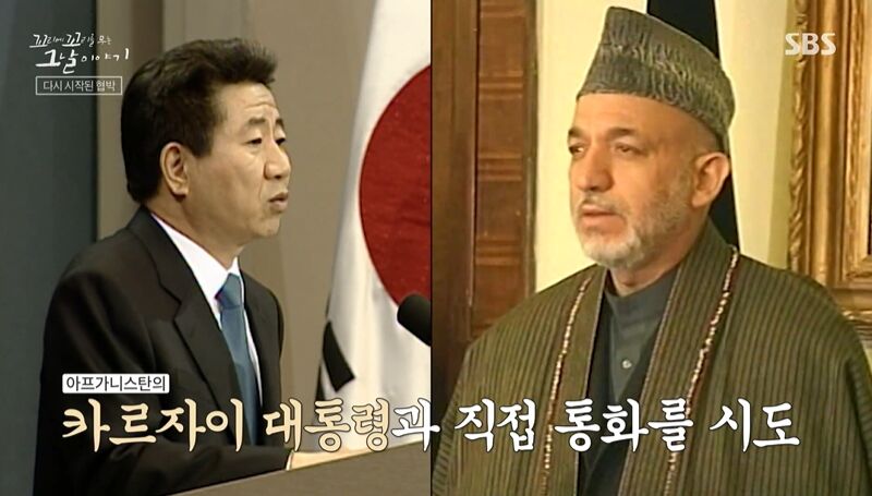 꼬꼬무 찐리뷰 (사진=게티이미지코리아)