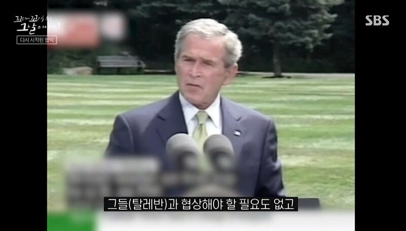 꼬꼬무 찐리뷰 (사진=게티이미지코리아)