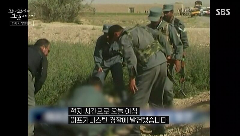 꼬꼬무 찐리뷰 (사진=게티이미지코리아)