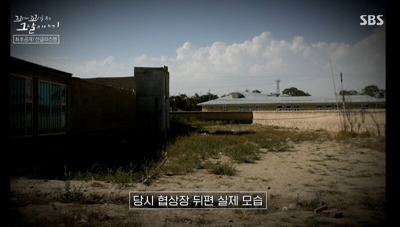 꼬꼬무 찐리뷰 (사진=게티이미지코리아)