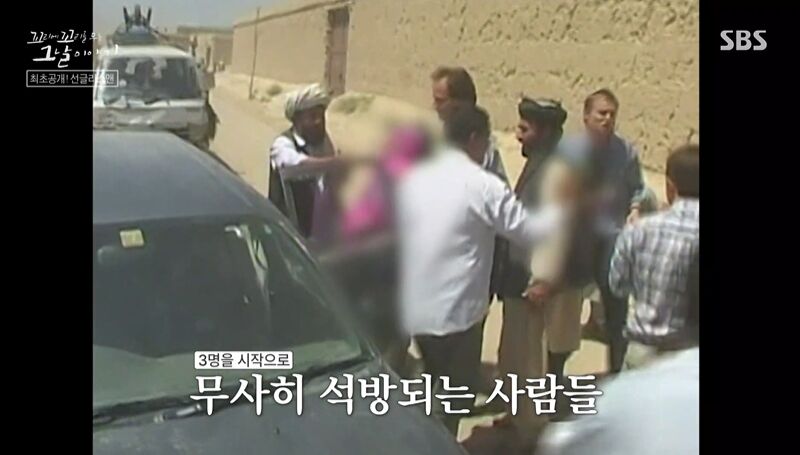 꼬꼬무 찐리뷰 (사진=게티이미지코리아)
