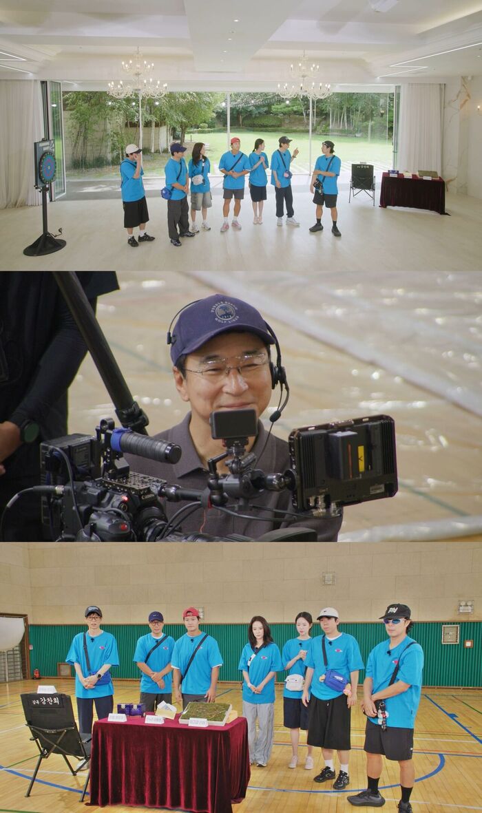 Yu Jae-seok's Comment Turns Reality on 'Running Man' with 16-Year Loyalty Race for Cameraman Kang Chan-hee