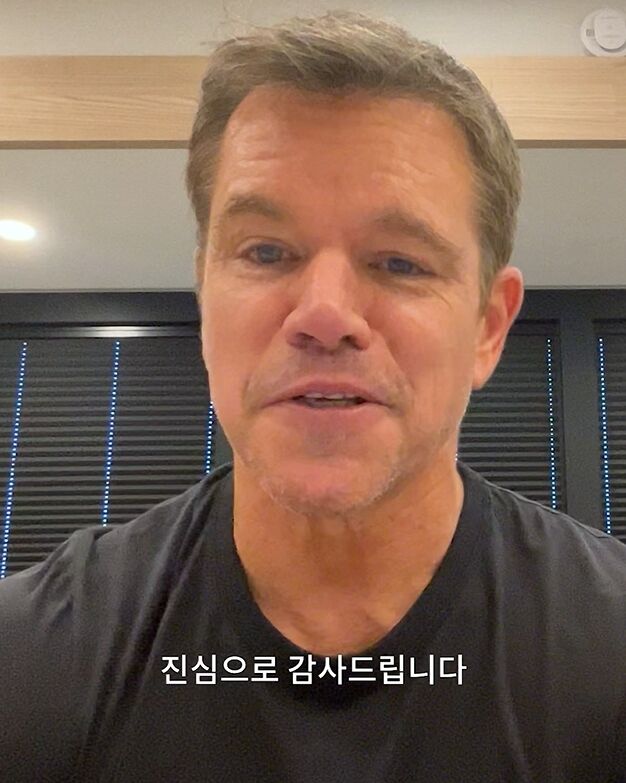 오디세이 맷데이먼 (사진=게티이미지코리아)