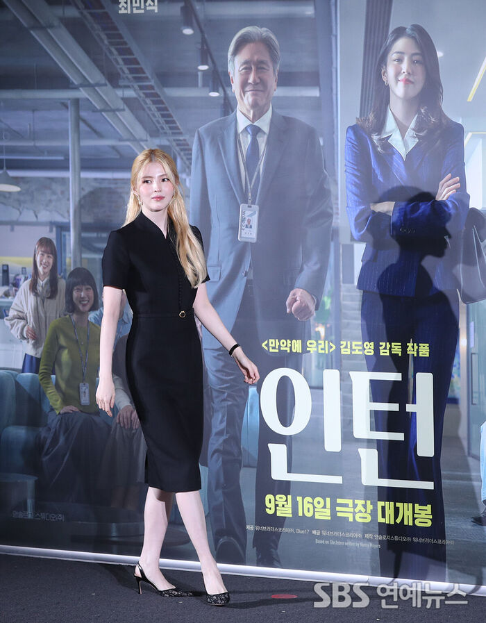 Han So-hee (Photo = Getty Images Korea)