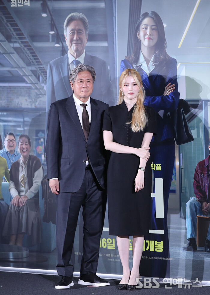 Choi Minsik and Han So-hee The Intern (Photo=Getty Images Korea)