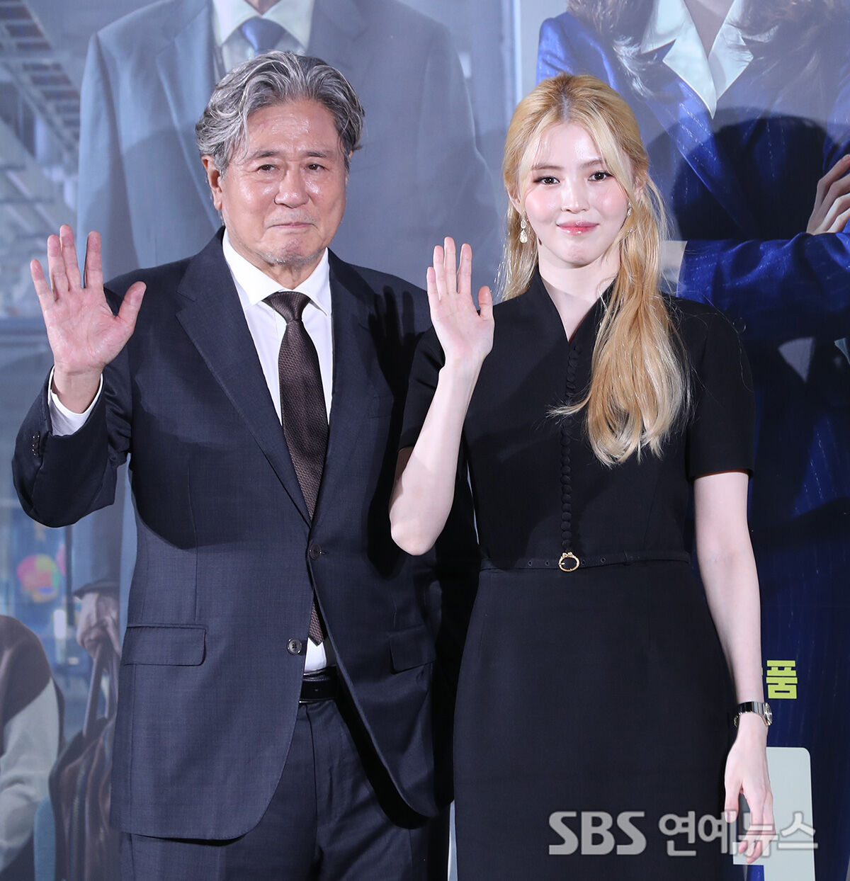 최민식 한소희 인턴 (사진=게티이미지코리아)