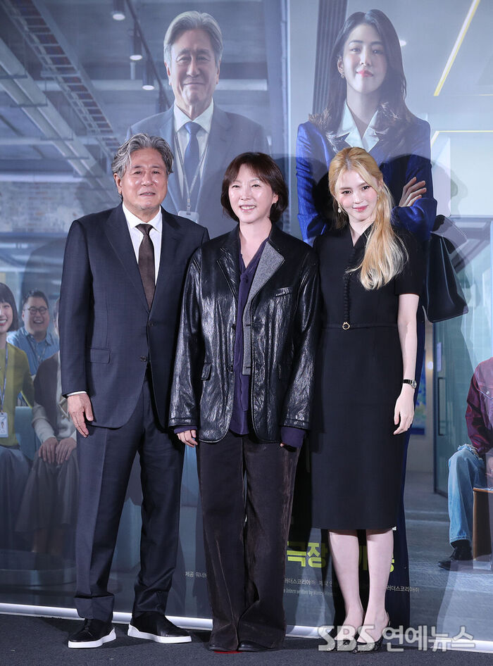 The Intern The Intern (Photo=Getty Images Korea)