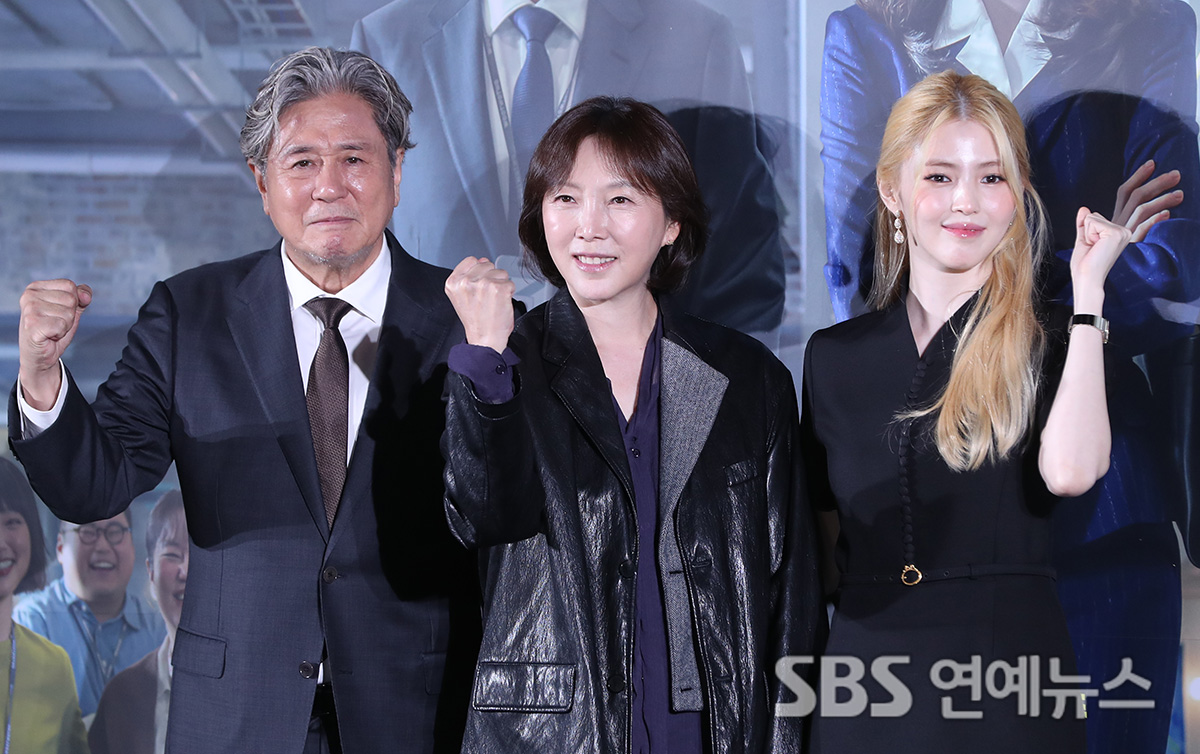 The Intern The Intern (Photo=Getty Images Korea)