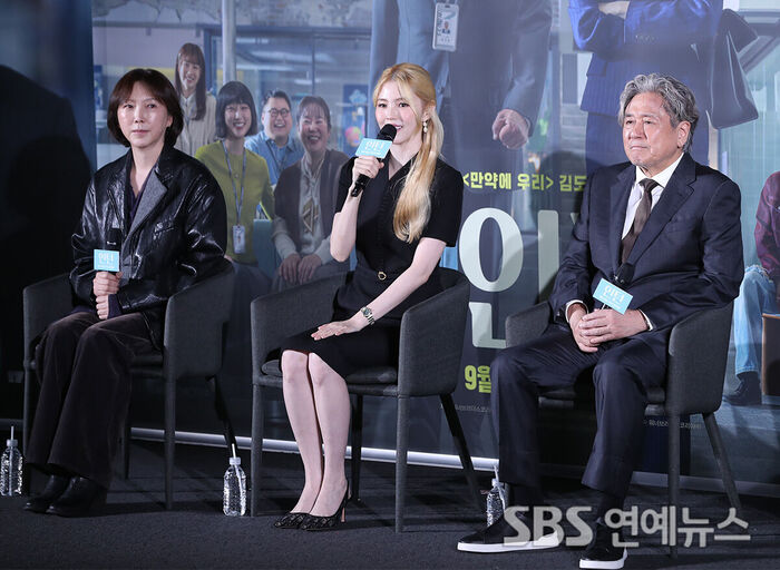 The Intern The Intern (Photo=Getty Images Korea)