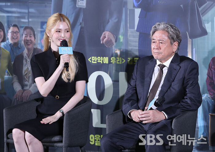 Han So-hee and Choi Minsik (Photo=Getty Images Korea)