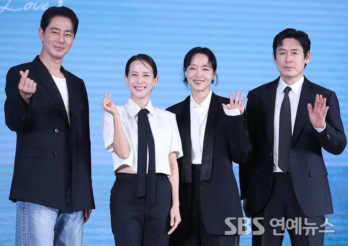 Possible Love (Photo=Getty Images Korea)