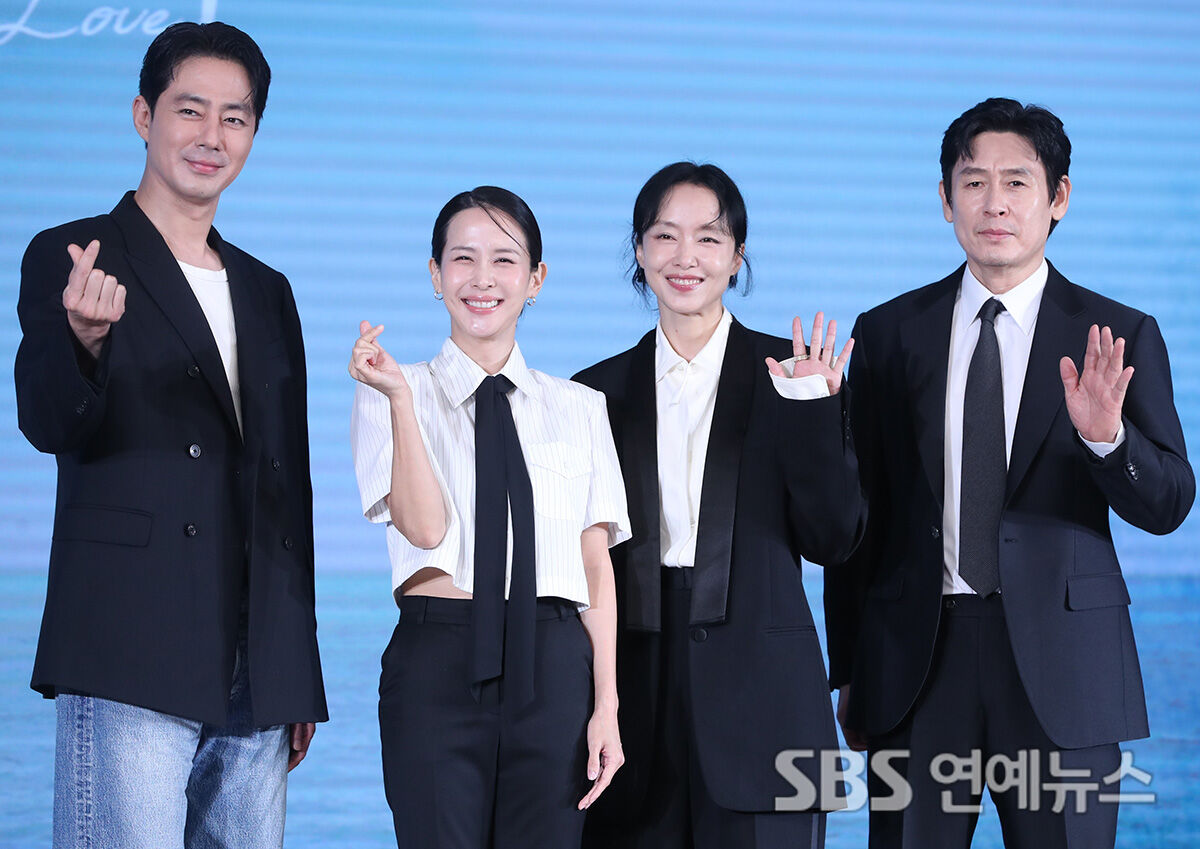 가능한 사랑 (사진=게티이미지코리아)