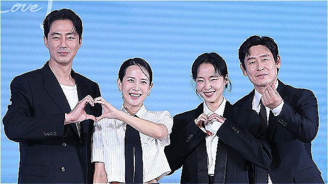 Zo In-sung, Cho Yeo-jeong, Jeon Do-yeon, and Sul Kyung-gu at 'Possible Love' Press Conference