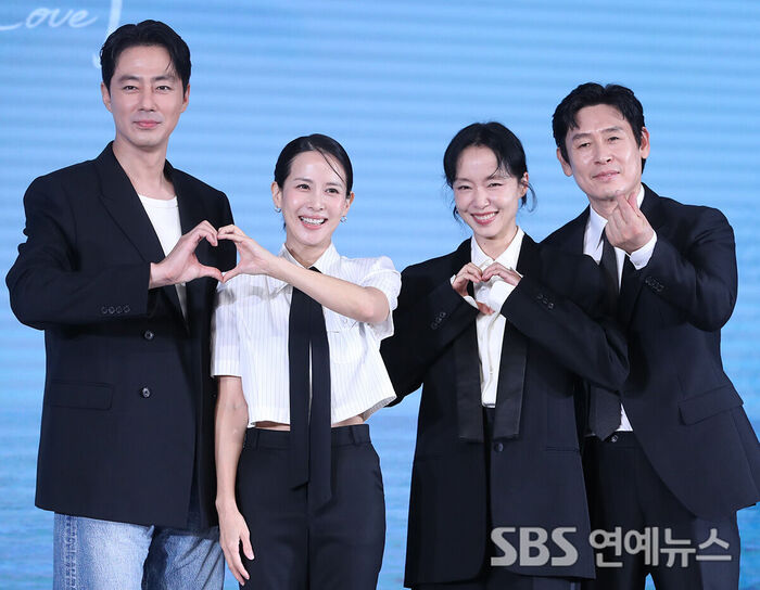 Zo In-sung, Cho Yeo-jeong, Jeon Do-yeon, and Sul Kyung-gu at 'Possible Love' Press Conference