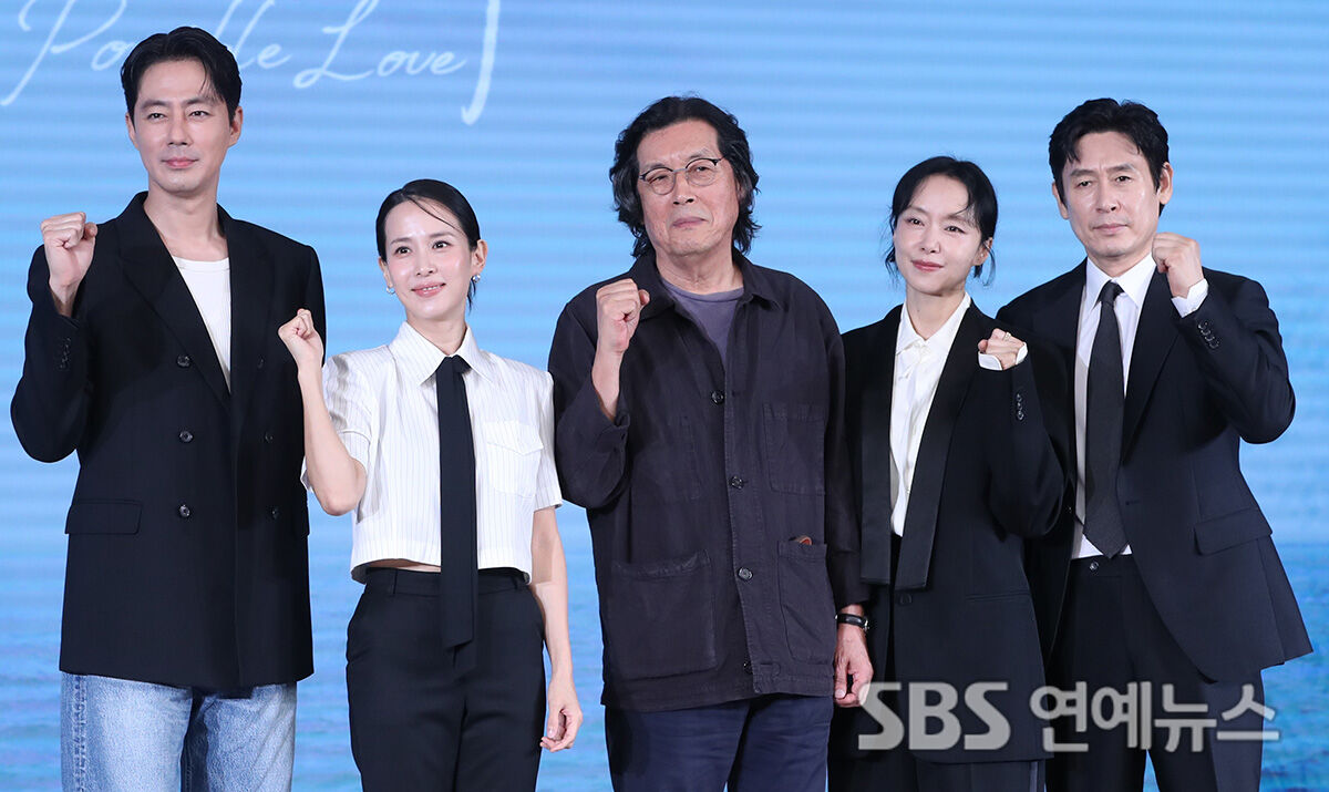 가능한 사랑 (사진=게티이미지코리아)