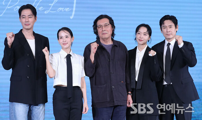 Love That Could Be (Photo: Getty Images Korea)