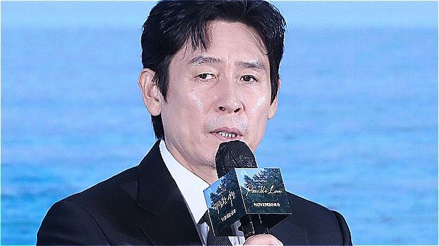 Sul Kyung-gu at 'Possible Love' Press Conference