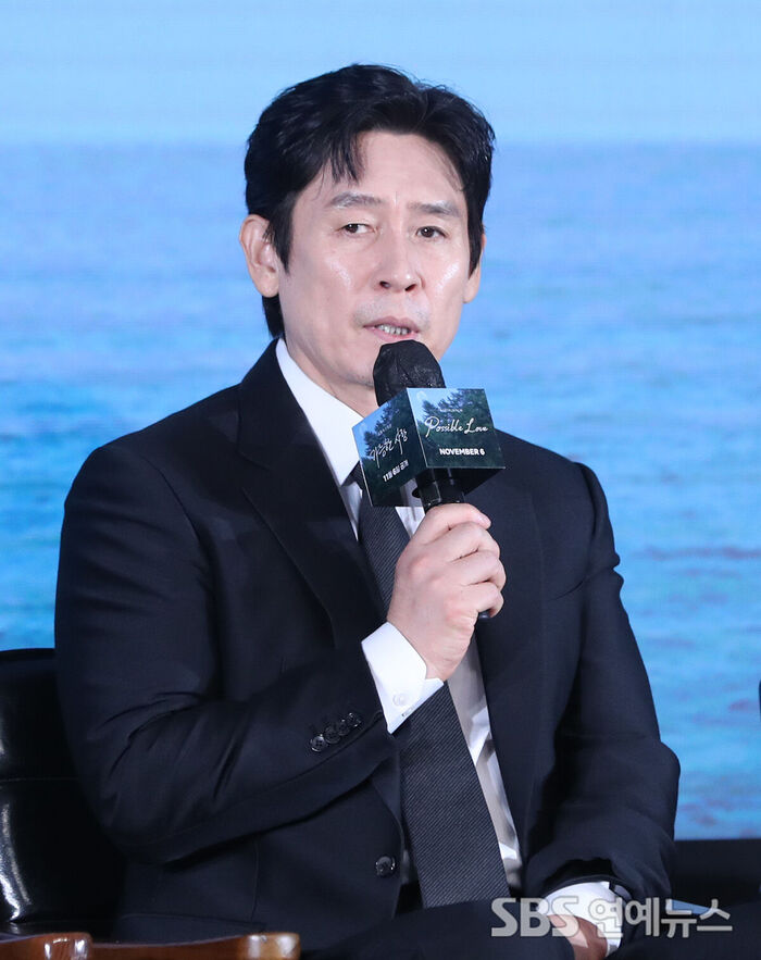 Sul Kyung-gu at 'Possible Love' Press Conference