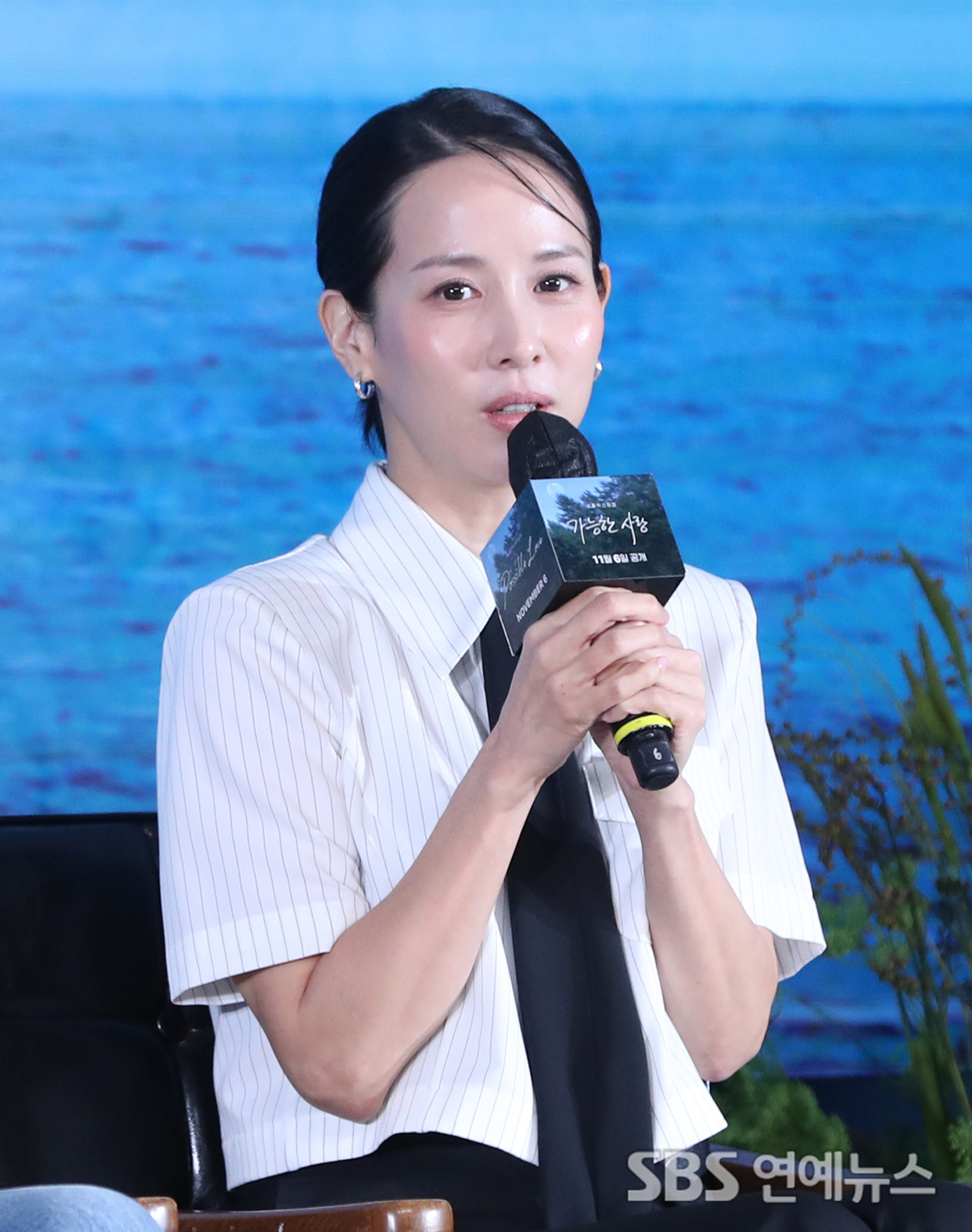 Cho Yeo-jeong (Photo = Getty Images Korea)