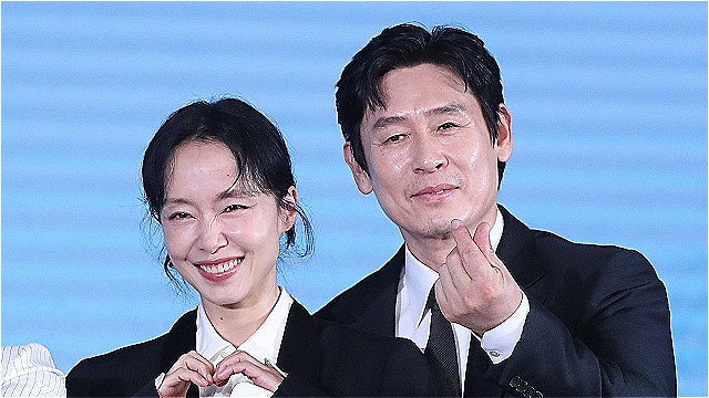 Jeon Do-yeon and Sul Kyung-gu Attend Press Conference for Netflix Film 'Possible Love'