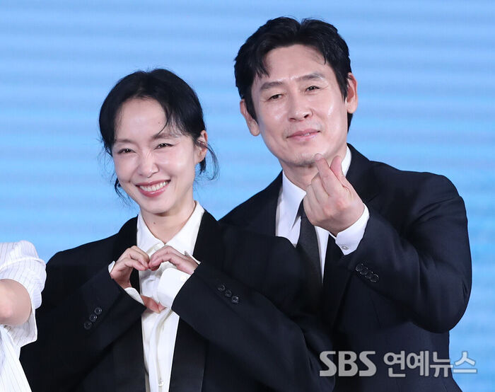 Jeon Do-yeon and Sul Kyung-gu Attend Press Conference for Netflix Film 'Possible Love'