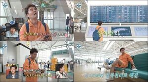"No Sponsorship or Support"... 'I Live Alone' Producers Address Rigging Controversy Over Jun Hyun-moo's Impromptu Kazakhstan Trip