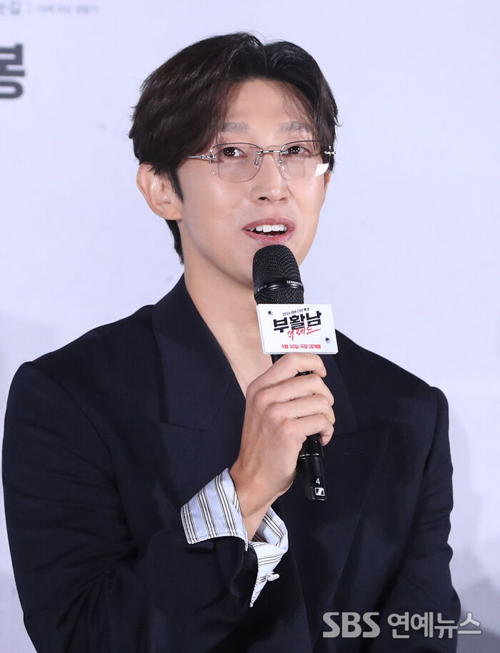 Kang Ki-young at 'REAWAKEN MAN: THE RED' Press Conference