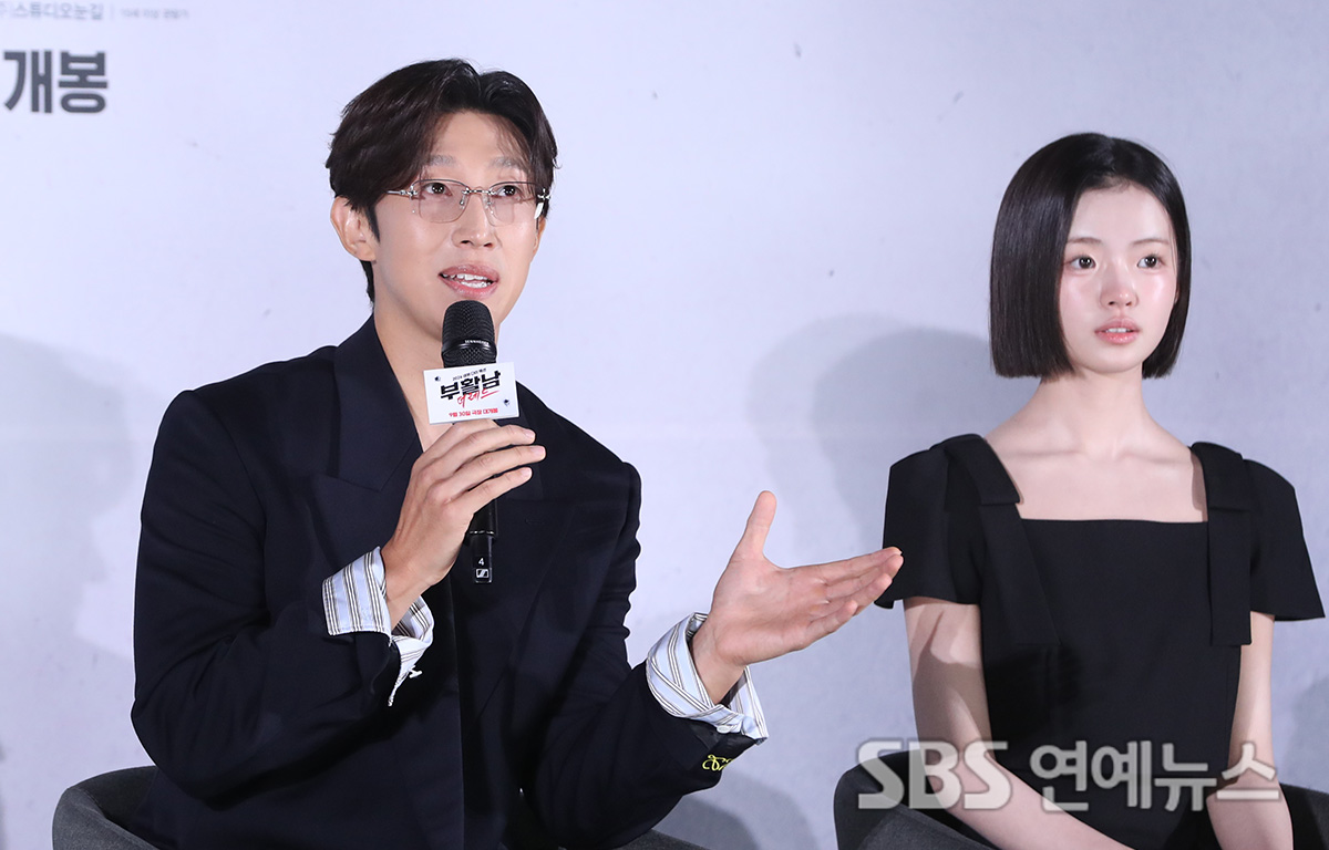 Kang Ki-young (Photo=Getty Images Korea)