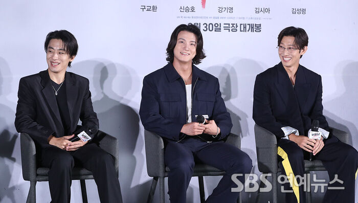 REAWAKEN MAN: THE RED (Photo=Getty Images Korea)