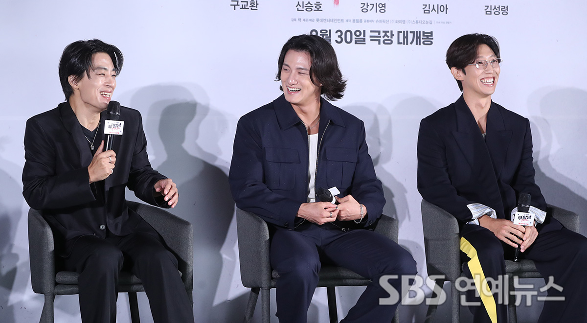 REAWAKEN MAN: THE RED (Photo=Getty Images Korea)