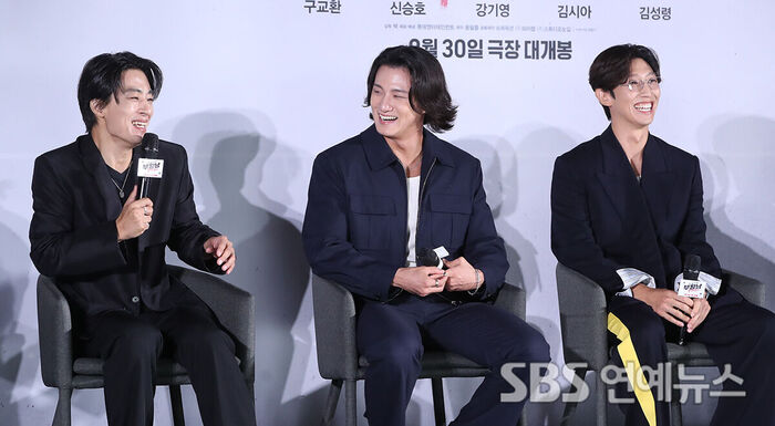 Koo Kyo-hwan, Shin Seungho, and Kang Ki-young Bring Their Chemistry to 'REAWAKEN MAN: THE RED' Press Conference