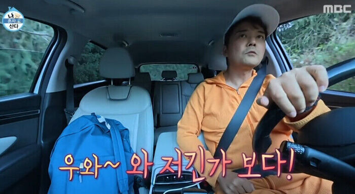 Jun Hyun-moo Denies 'I Live Alone' Kazakhstan Trip Sponsorship Allegations; Embassy Confirms Missing Car Rental Documents