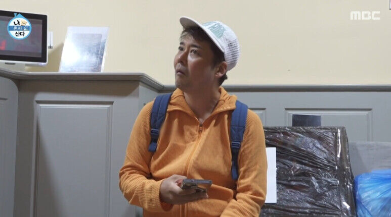 전현무 (사진=게티이미지코리아)