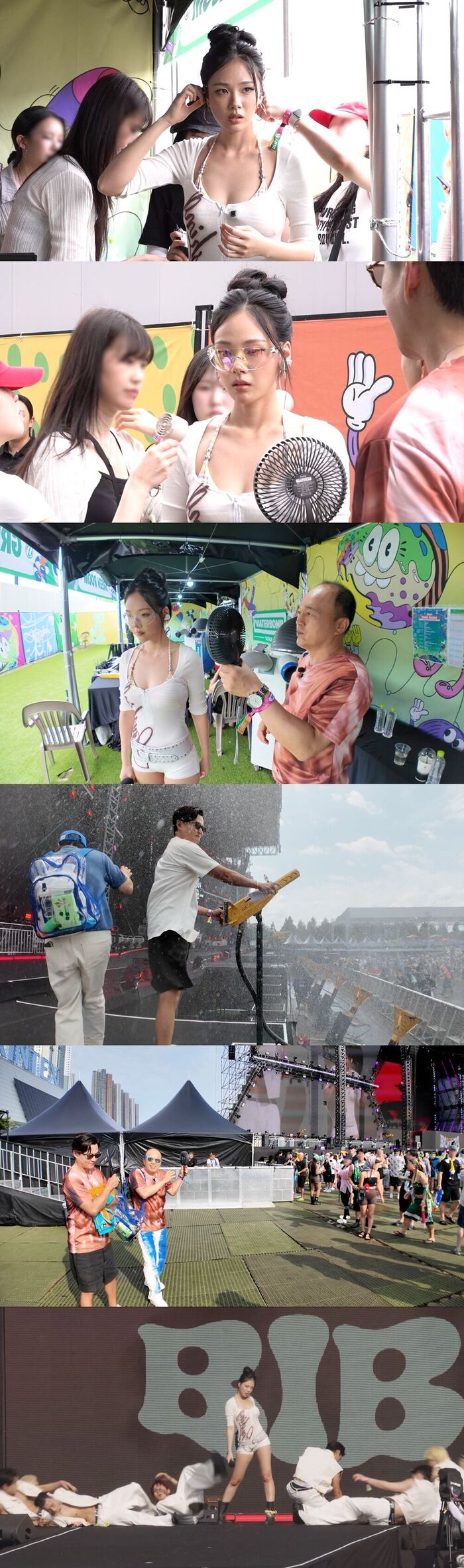 'My Genie Secretary' BIBI Gets Close Care as Veteran Stars Lee Seo-jin and Kim Kwang-gyu Make Their First-Ever 'Waterbomb' Debut