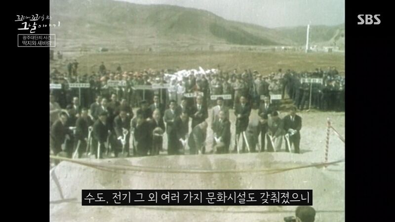 꼬꼬무 찐리뷰 (사진=게티이미지코리아)