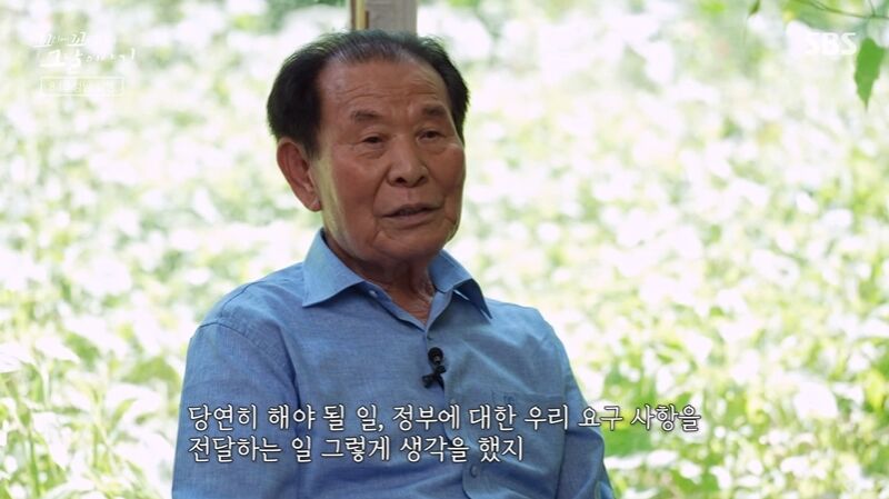 꼬꼬무 찐리뷰 (사진=게티이미지코리아)