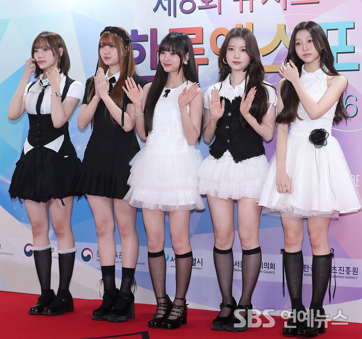 유스피어 (사진=게티이미지코리아)