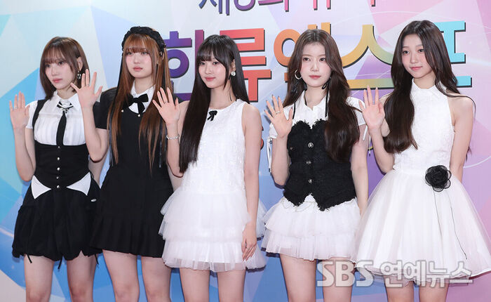USPEER (Photo = Getty Images Korea)