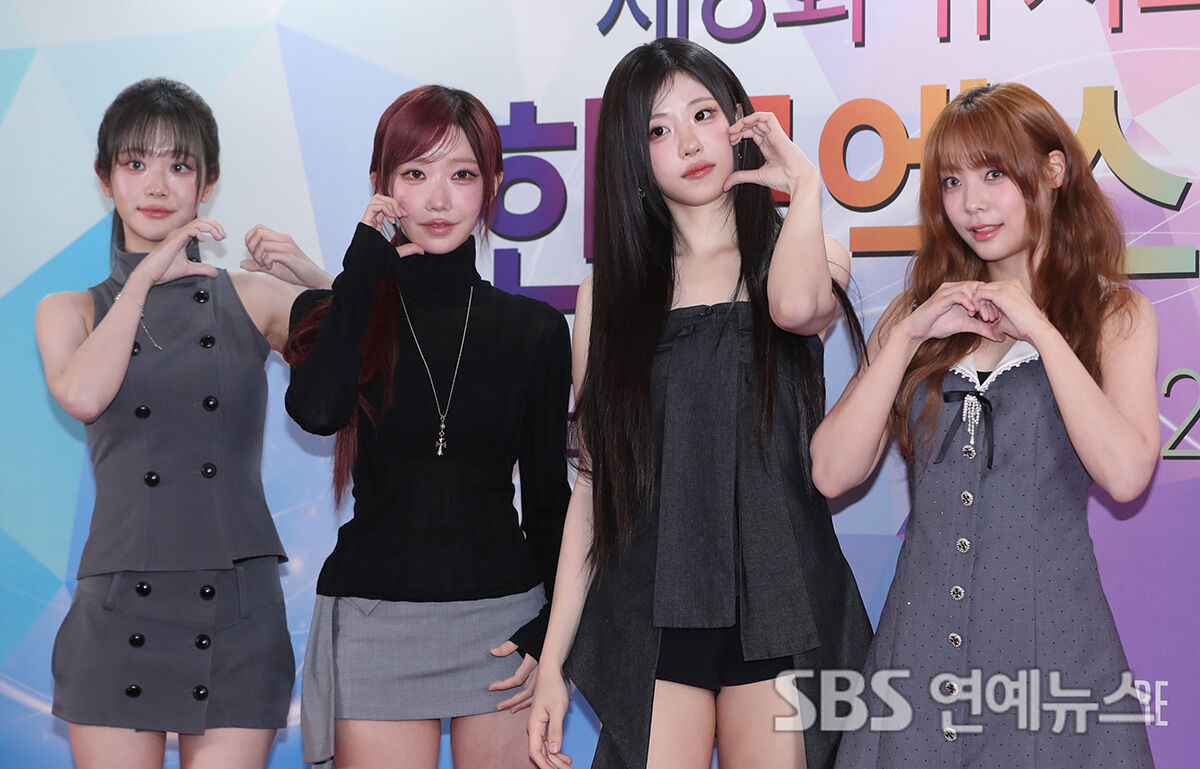 qwer (사진=게티이미지코리아)