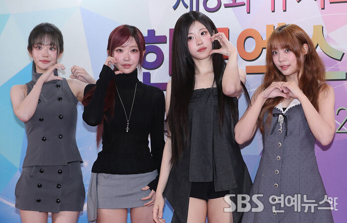 qwer (Photo=Getty Images Korea)