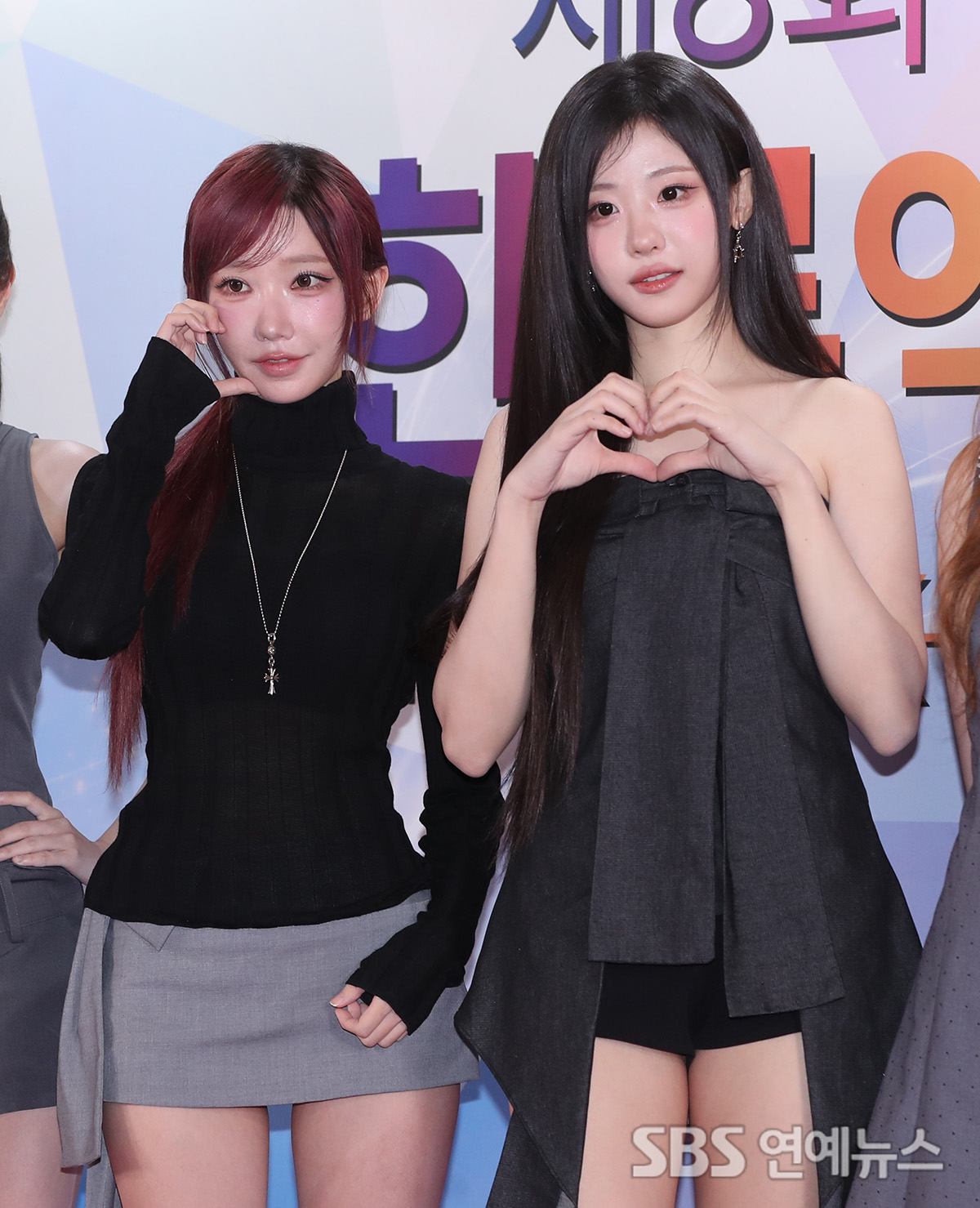 qwer (Photo=Getty Images Korea)