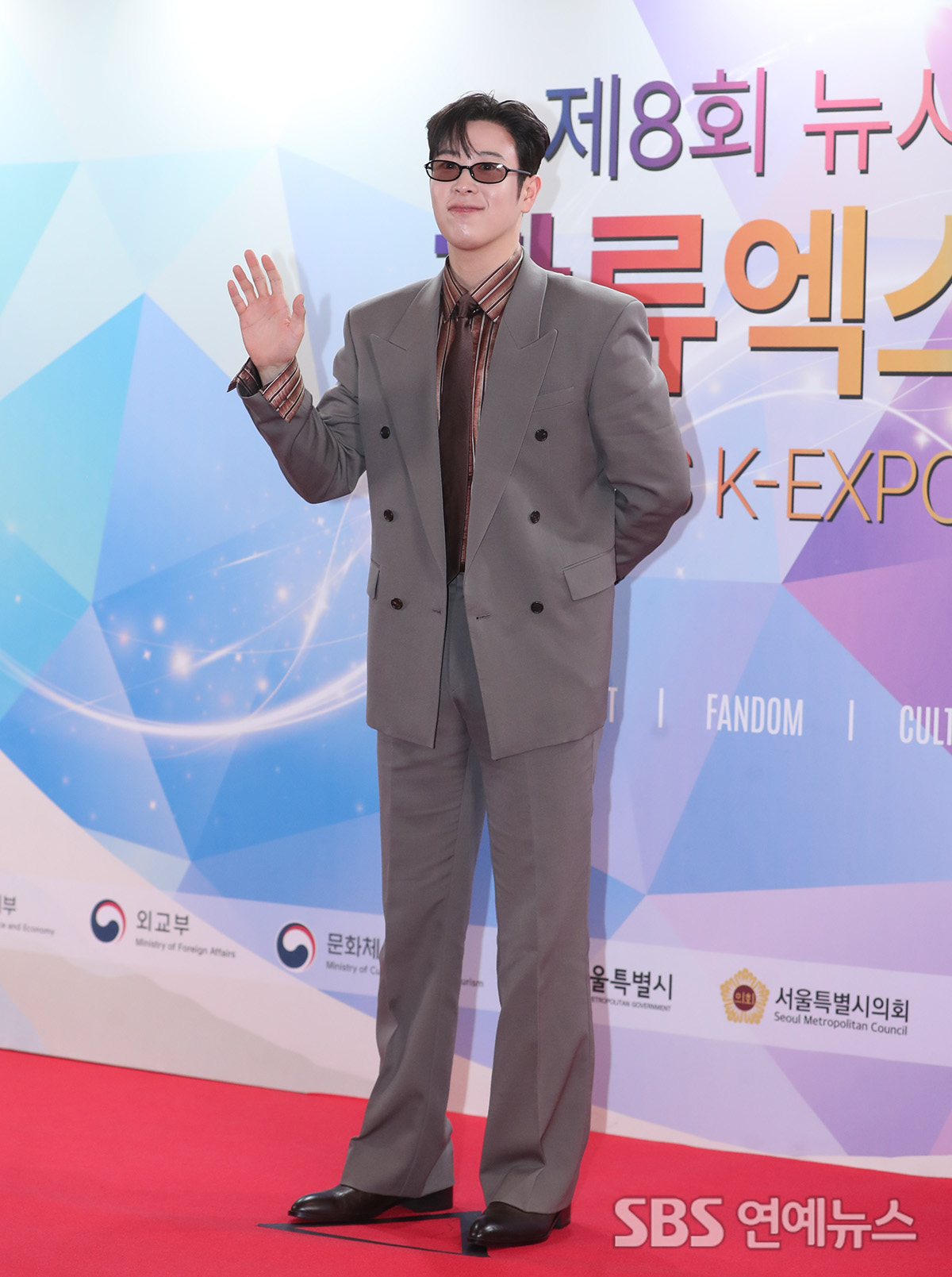 P.O (Photo provided by Getty Images Korea)
