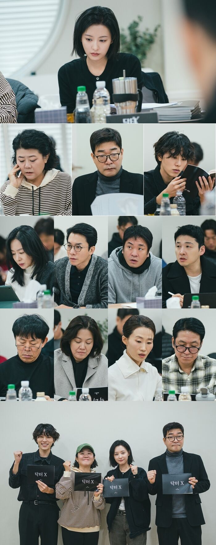 Kim Ji-won Transforms Into 'Surgery Room Mad Dog' in Upcoming SBS Series 'Doctor X' Premiering October 9