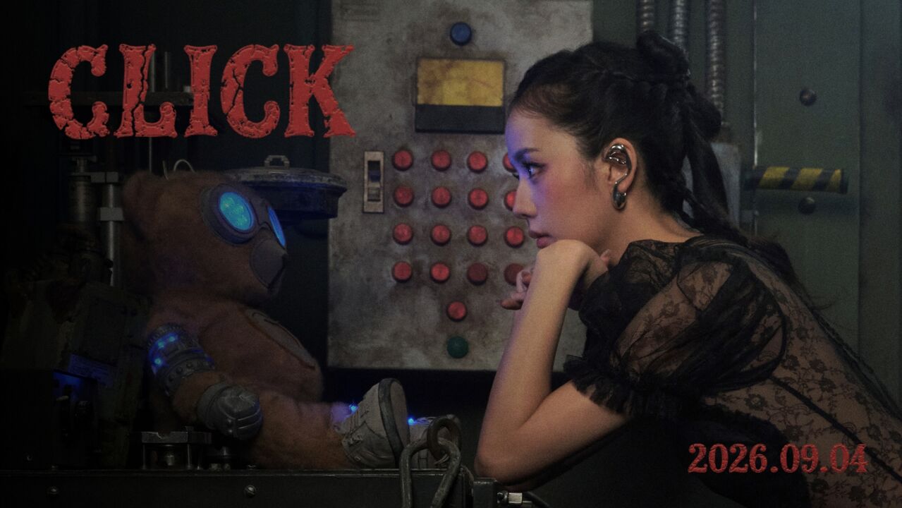 블랙핑크 지수 (사진=게티이미지코리아)