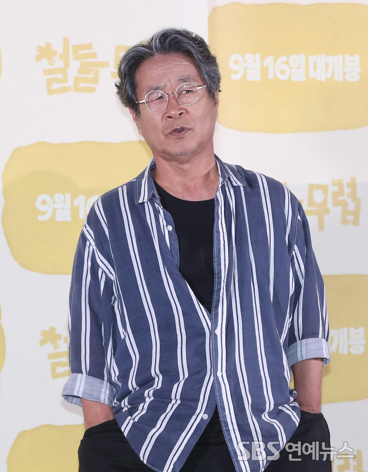 Gi Ju-bong (Photo: Getty Images Korea)