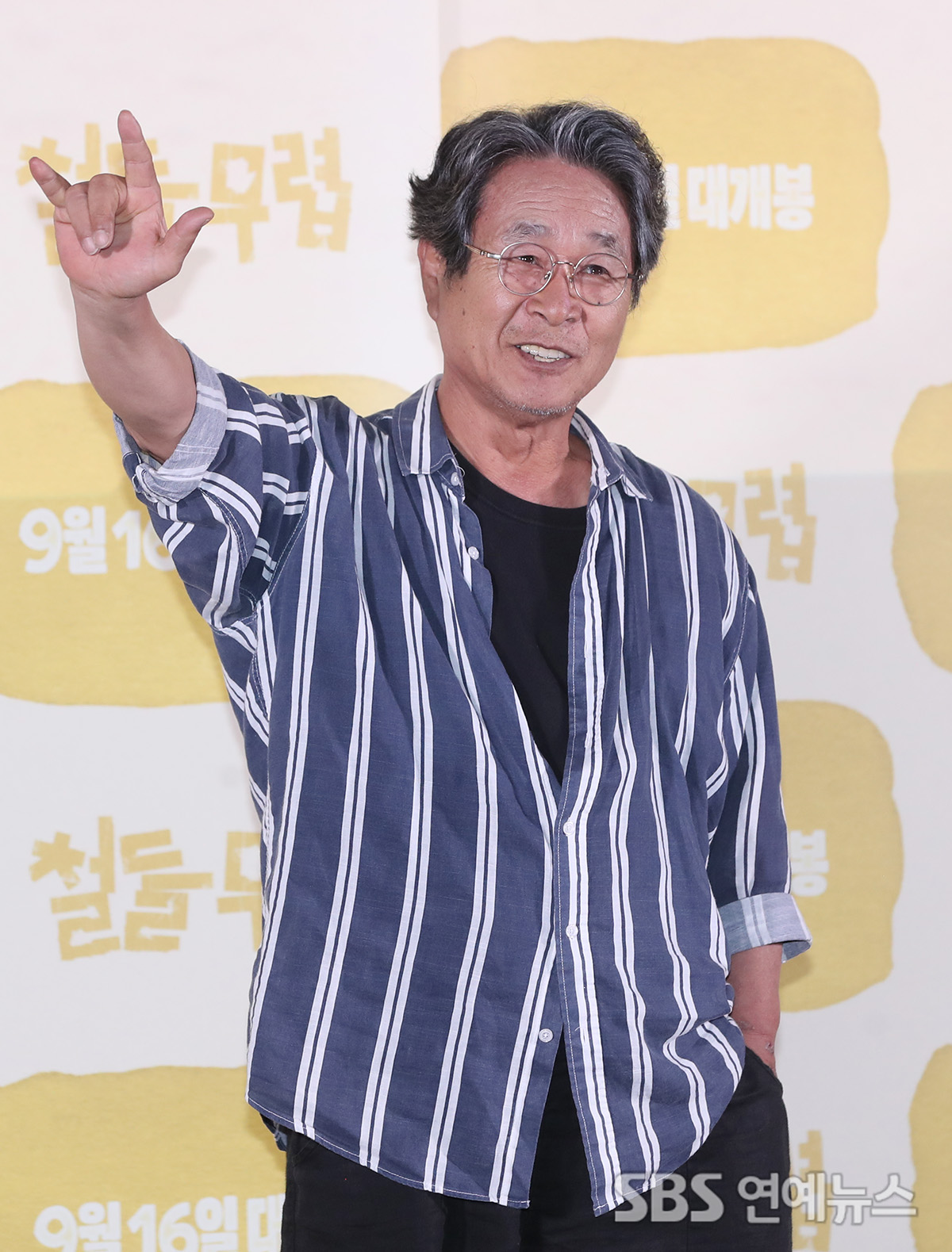 Gi Ju-bong (Photo: Getty Images Korea)