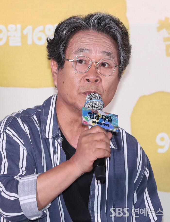 Gi Ju-bong (Photo: Getty Images Korea)