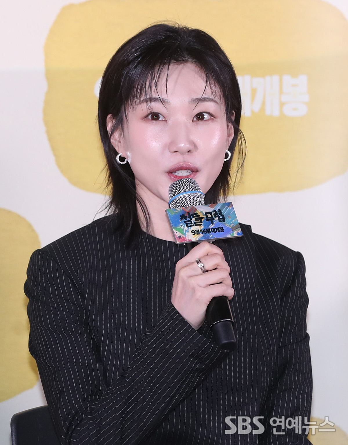 Ha Yoon-kyung (Photo provided by Getty Images Korea)