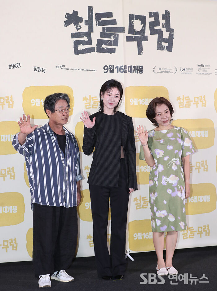 Coming of Age (Photo=Getty Images Korea)